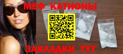скорость Гусиноозёрск