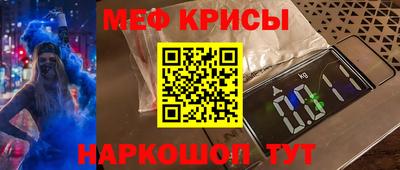дурь Гусев