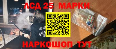 скорость Гусиноозёрск