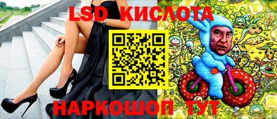 дурь Гусев