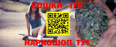 скорость Гусиноозёрск