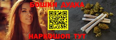дурь Гусев