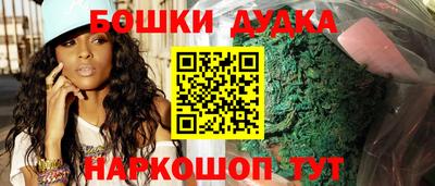 дурь Гусев