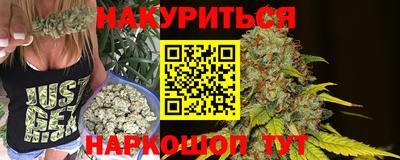 скорость Гусиноозёрск