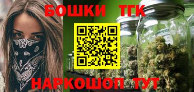 скорость Гусиноозёрск