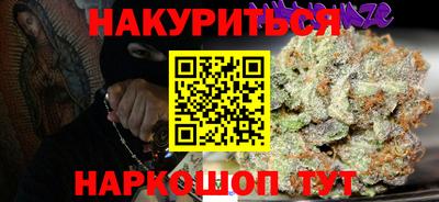 дурь Гусев