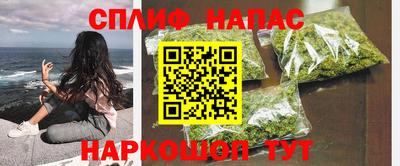 скорость Гусиноозёрск