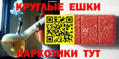 дурь Гусев