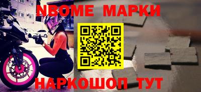 скорость Гусиноозёрск