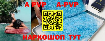 дурь Гусев