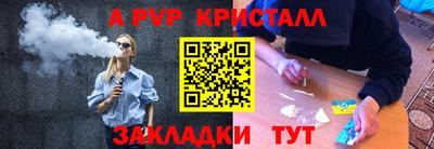 скорость Гусиноозёрск