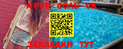 скорость Гусиноозёрск