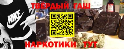 скорость Гусиноозёрск